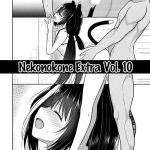 Gay Outdoor Nekonokone Omakebon Vol. 10- Princess connect hentai Gay Broken 689