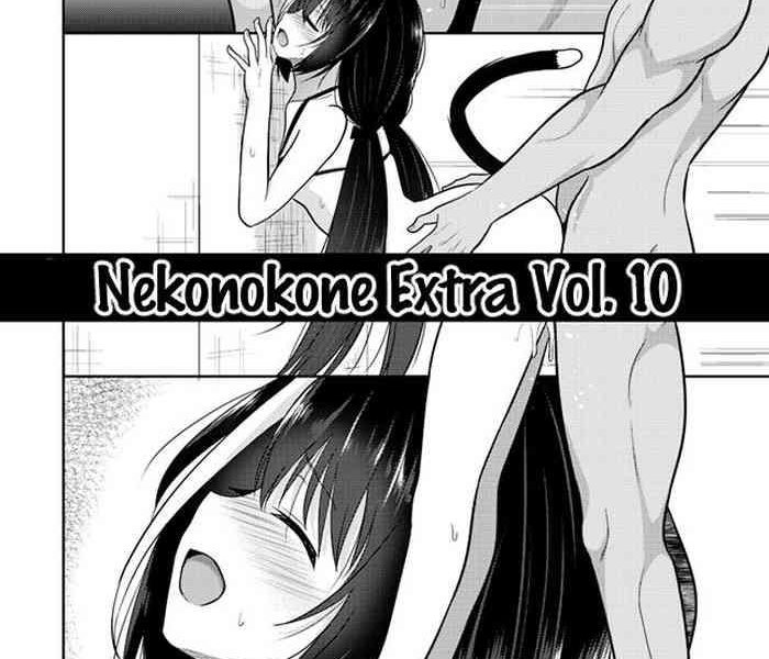 Gay Outdoor Nekonokone Omakebon Vol. 10- Princess connect hentai Gay Broken 3