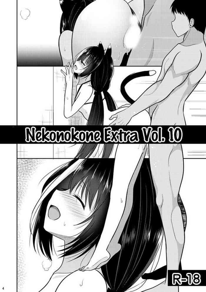 Gay Outdoor Nekonokone Omakebon Vol. 10- Princess connect hentai Gay Broken 16