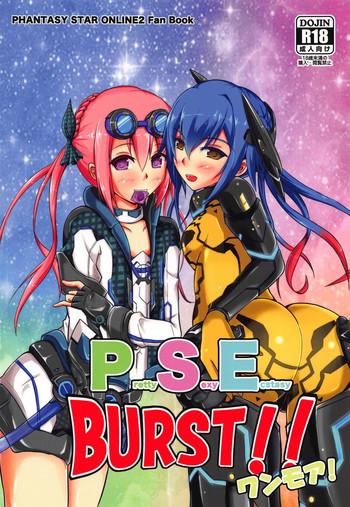 Blow Jobs Pretty Sexy Ecstasy BURST!! One More!- Phantasy star online 2 hentai Amazing 1