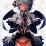 Dildo Remilia Ojou-sama no Bonnou- Touhou project hentai Colombia 2