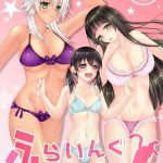 Cornudo Flying Ecchi- Flying witch hentai Titty Fuck 3