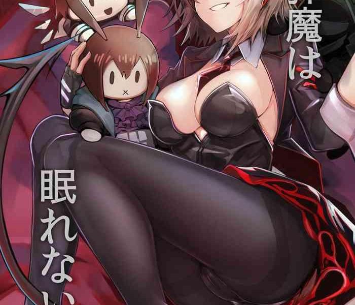 Couple Porn Bakudanma wa Nemurenai. | 睡不着的炸弹狂人W酱~!- Arknights hentai Black Woman 2