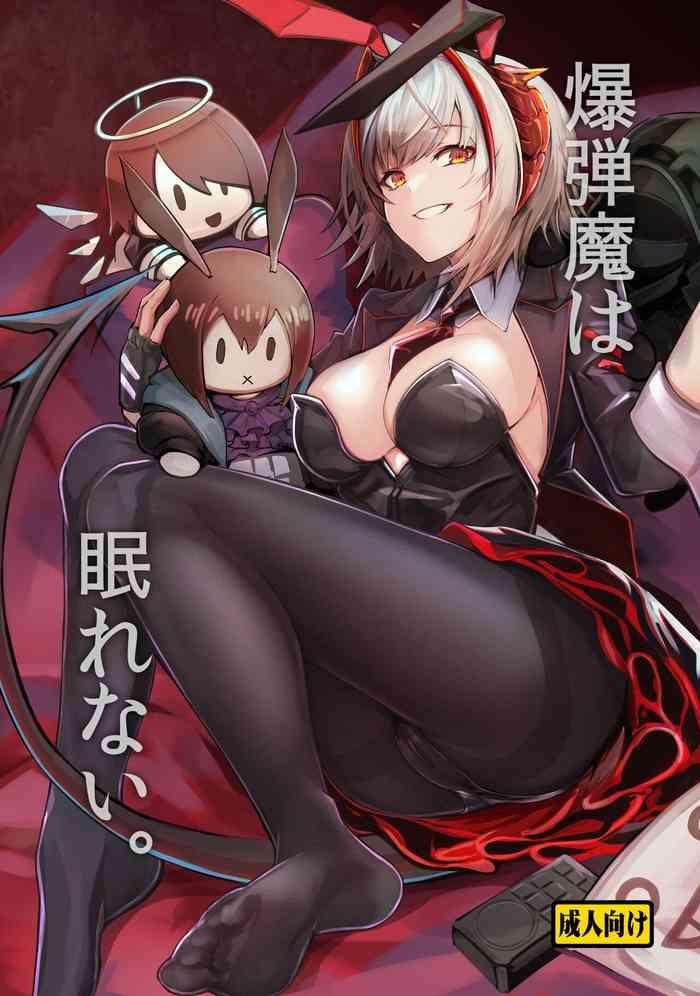 Couple Porn Bakudanma wa Nemurenai. | 睡不着的炸弹狂人W酱~!- Arknights hentai Black Woman 3