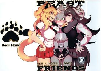 Cocksucker BEAST FRIENDS- Kemono friends hentai Passion 8