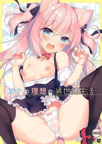 Black Boku no Risou no Isekai Seikatsu- Original hentai Moneytalks 26