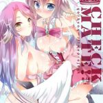 Tiny Tits CHECKMATE!- No game no life hentai Massage Sex 4