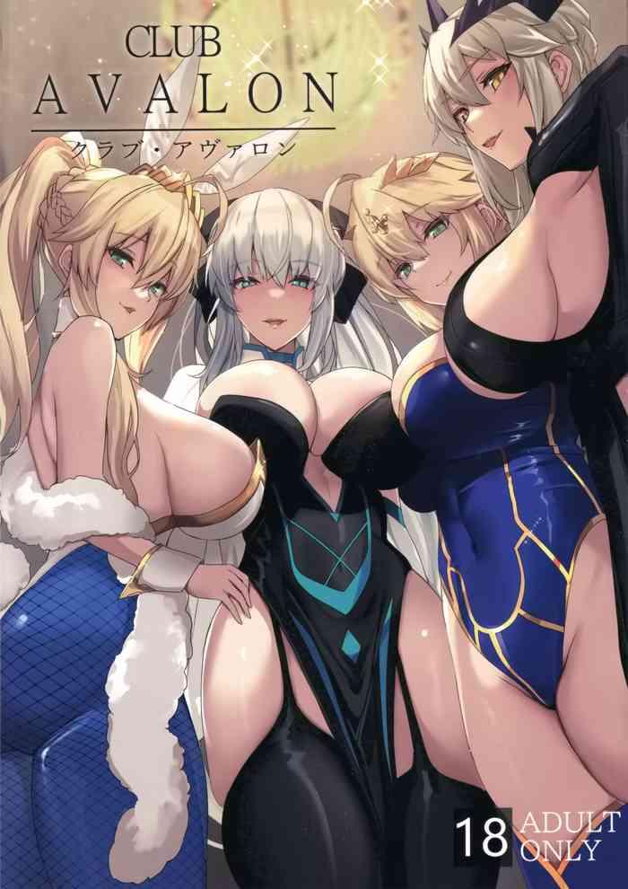 Gay Porn CLUB AVALON- Fate grand order hentai Hermosa 6