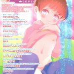 Group Sex Comic Pine 10 Tsuki-gou- Osomatsu san hentai Big Pussy 48