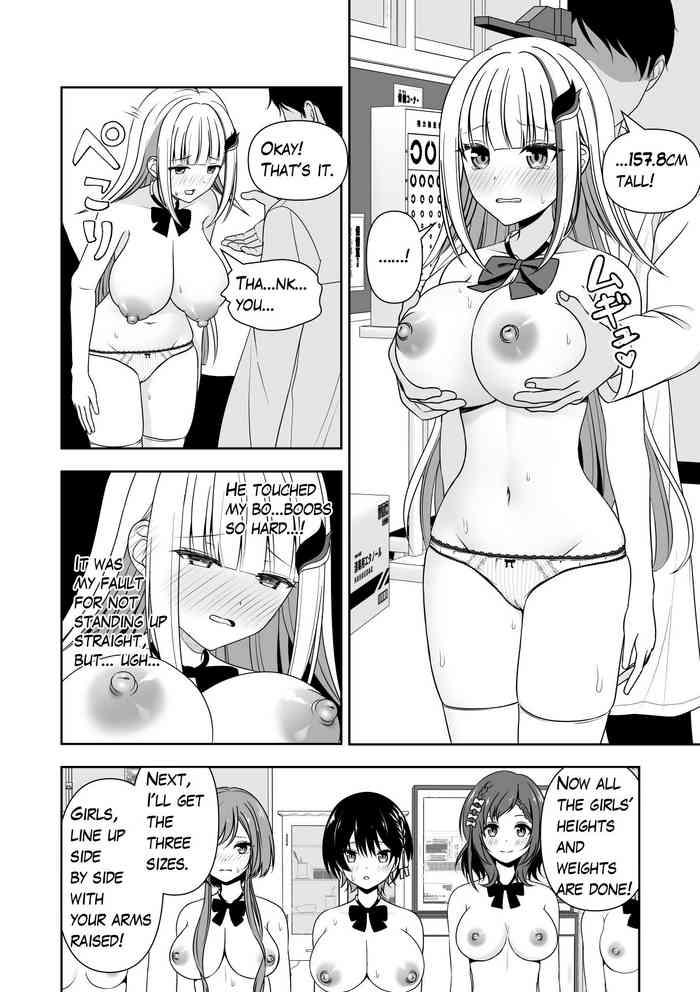 8teen Common Sense Modification Application- Nijisanji hentai Vadia 5