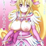 Swedish DOKI DOKI! HEART-KYUN- Dokidoki precure hentai Asians 5