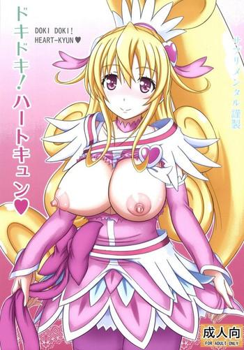 Swedish DOKI DOKI! HEART-KYUN- Dokidoki precure hentai Asians 5