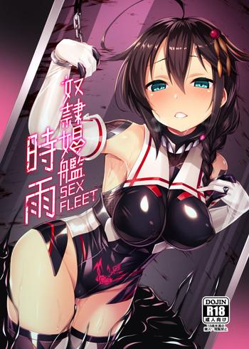 Orgia Dorei Shoukan Shigure- Kantai collection hentai Hotwife 3