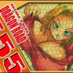 Swedish DRAGON ROAD 555- Dragon ball z hentai Amigos 6