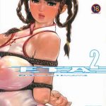 Fresh F.T.A. 2 Futanaltimate- Dead or alive hentai Her 8