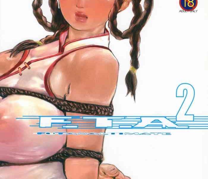 Fresh F.T.A. 2 Futanaltimate- Dead or alive hentai Her 3