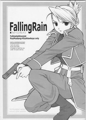 Reality Falling Rain- Fullmetal alchemist hentai Asian 7