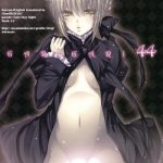 Gay Deepthroat GARIGARI 44- Fate stay night hentai Little 2