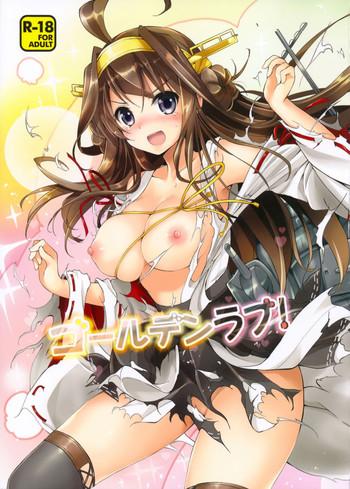 Ass Lick Golden Love!- Kantai collection hentai Anal Play 11