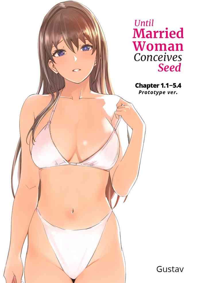 Shower [Gustav] Hitozuma ga Zon o Haramu made 1.1-5.4 | Until Married Woman Conceives Seed Ch. 1.1-5.4 [English]- Original hentai Hardsex 19