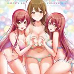 Sister HAPPY LOVELOVE H- The idolmaster hentai Solo Girl 4