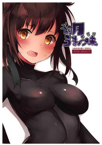 Home Hatsuzuki Umami Aji- Kantai collection hentai Bath 8