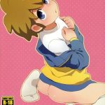 Cuckolding Heart Heart Heart- Inazuma eleven hentai Shaved Pussy 4