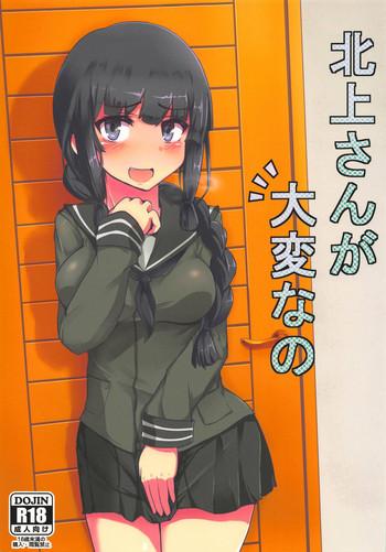 Urine Kitakami-san ga Taihen nano- Kantai collection hentai Letsdoeit 3