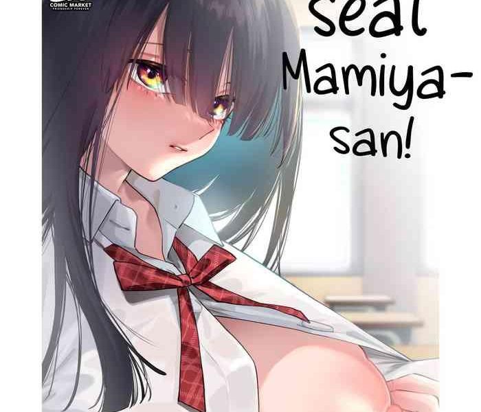 Free Fuck [Konoshiro Shinko (Yamagara Tasuku, Karasuma Yayoi)] Tonari no Seki no Mamiya-san | Next-seat Mamiya-san [English] [Comics and Mango] [Digital]- Original hentai Butt Plug 3