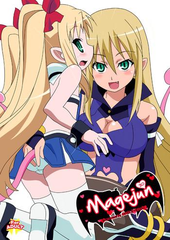 Teasing Magejun 30- Lotte no omocha hentai Compilation 25