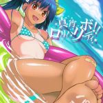 Pussylick Pachimonogatari Part 2: Mayoi Loli Hari Body!!- Bakemonogatari hentai Gozada 7