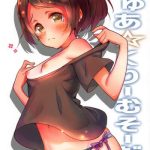 Mum Pure Cream Soda- Kantai collection hentai Submissive 3