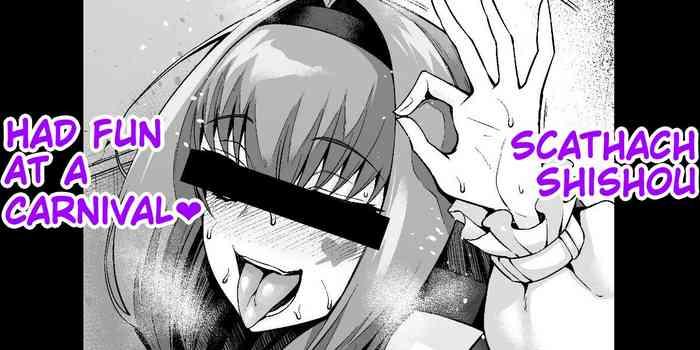 Masterbation Scathach Shishou Had Fun At A Carnival❤️- Fate grand order hentai Ladyboy 5