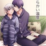 Fodendo Yawarakai Ondo- Tokyo ghoul hentai Insane Porn 5