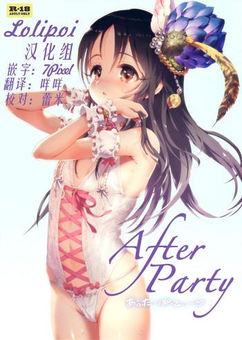 Spa After Party- Original hentai Assgape 24