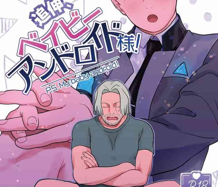 Ftvgirls Hankona Hon- Detroit become human hentai Kashima 2