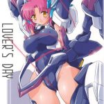 Calle LOVER'S DAY- Triggerheart exelica hentai Perfect Teen 4