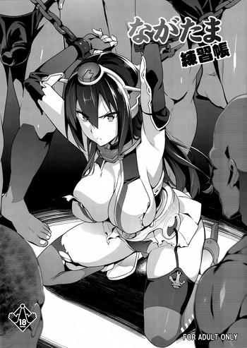 Hot Nagatama Renshuu Chou- Kantai collection hentai Hot Girls Fucking 13