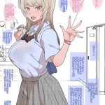 Family Roleplay Otaku no Boku to Iikanjidatta Kuro Gyaru Kouhai wo Netorareru Mini | A mini about black gyaru who has good feeling with the otaku me being cucked- Original hentai Negra 4