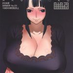 Anus Abura Shoukami Tsukane No. 03 Akumanko- One piece hentai Doublepenetration 4