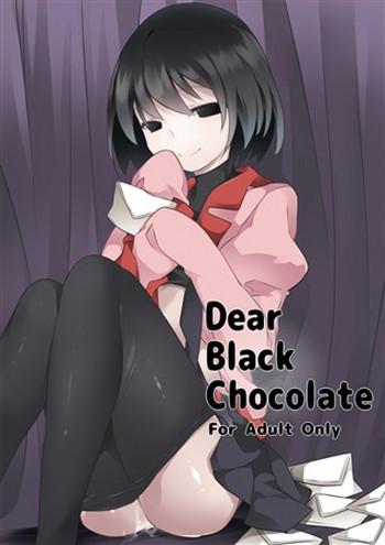 Reverse Cowgirl Dear Black Chocolate- Bakemonogatari hentai Consolo 2