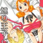 Cunnilingus Kusuburi Ouji to Dorobou Maid- One piece hentai Perfect Teen 5