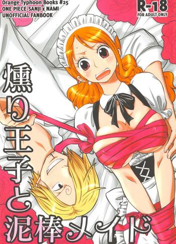 Cunnilingus Kusuburi Ouji to Dorobou Maid- One piece hentai Perfect Teen 1