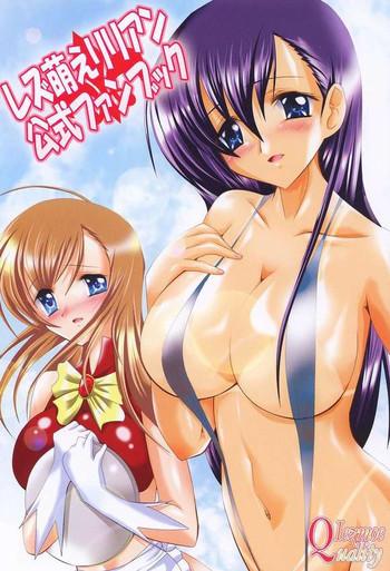 Softcore Lezmoe Lillian Koushiki Fanbook- Maria sama ga miteru hentai Hot Sluts 1