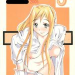 Shemale Porn Passionless 5- Mahou sensei negima hentai Mitsudomoe hentai Suck Cock 6