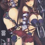 Lesbos Senkan Yamato Jinmon Chousho- Kantai collection hentai Tites 6