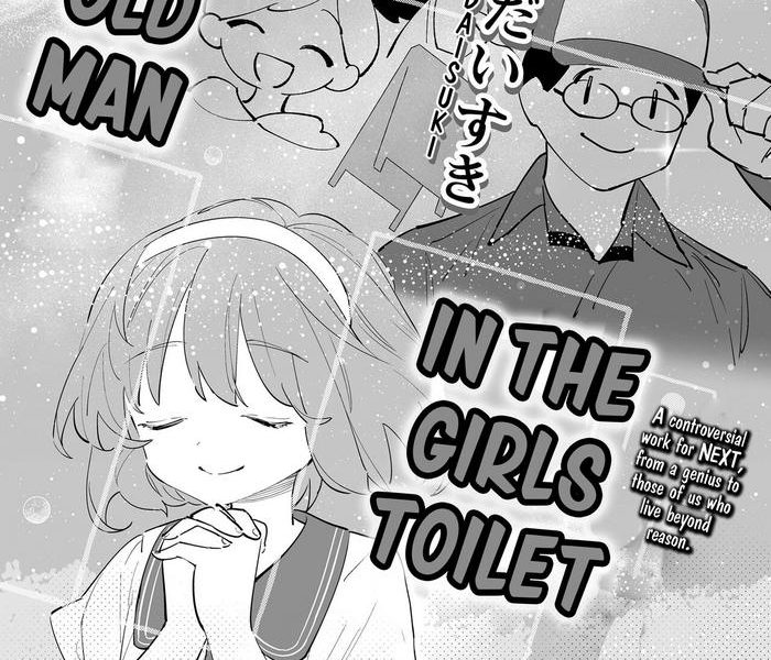 Double Penetration Joshi Toire Ojisan｜The Old Man in the Girls Toilet Sex Toys 3