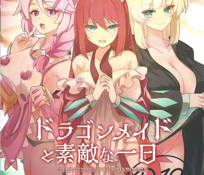 Nigeria Doragon meido to sutekina tsuitachi- Yu gi oh hentai Gay Straight Boys 2