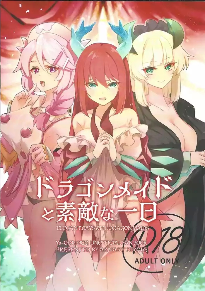 Nigeria Doragon meido to sutekina tsuitachi- Yu gi oh hentai Gay Straight Boys 1