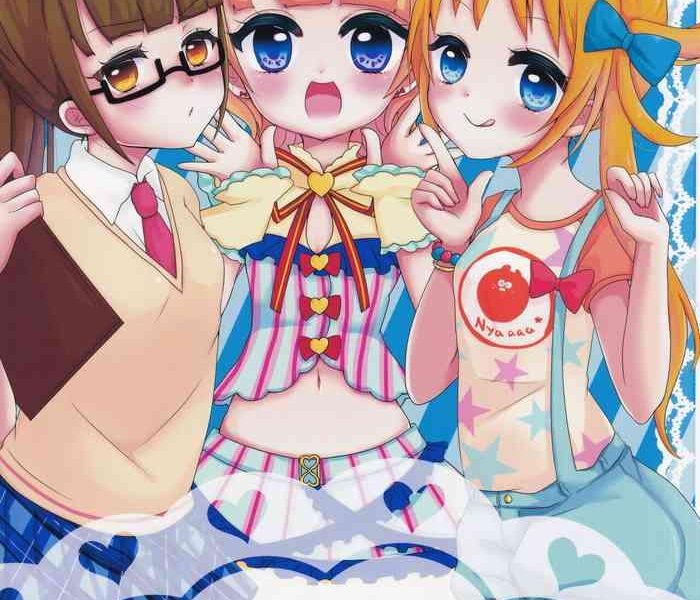 Blows I LOVE YOU!- Pripara hentai Lover 2